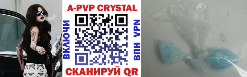 Alpha PVP СК Бобров