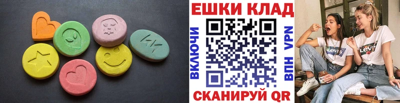 OMG зеркало  Бобров  Ecstasy ешки 