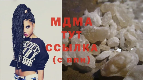 кокаин VHQ Сатка