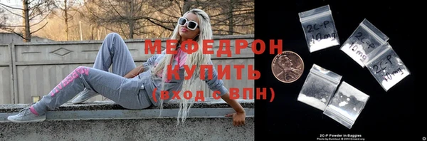 кокаин VHQ Сатка