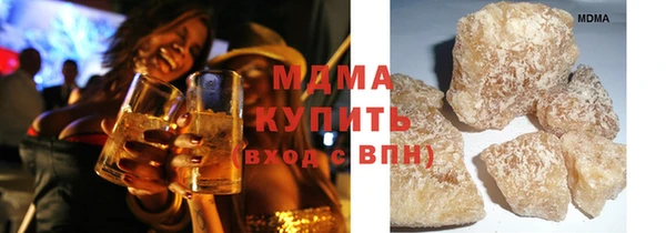 синтетический гашиш Сафоново