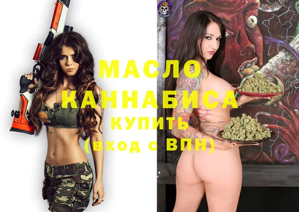кокаин VHQ Сатка