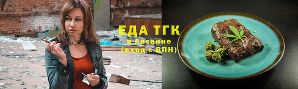 кокаин VHQ Сатка
