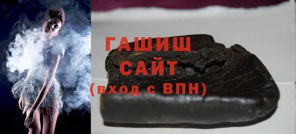 кокаин VHQ Сатка