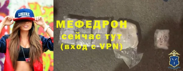 кокаин VHQ Сатка