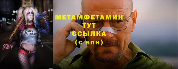 PSILOCYBIN Саяногорск