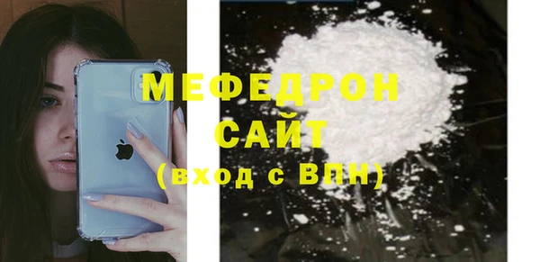 PSILOCYBIN Саяногорск
