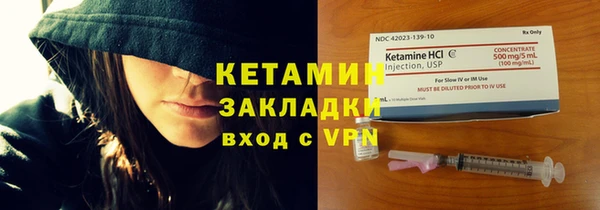 кокаин VHQ Сатка