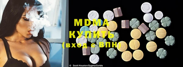 кокаин VHQ Сатка