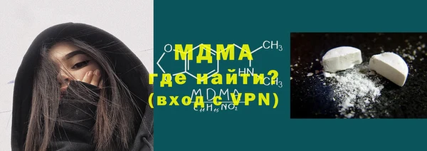 PSILOCYBIN Саяногорск