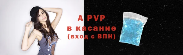 кокаин VHQ Сатка