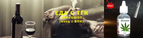 PSILOCYBIN Саяногорск