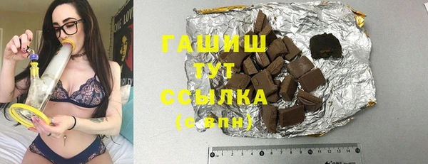 PSILOCYBIN Саяногорск