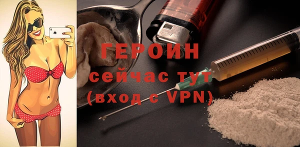 PSILOCYBIN Саяногорск