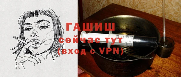кокаин VHQ Сатка