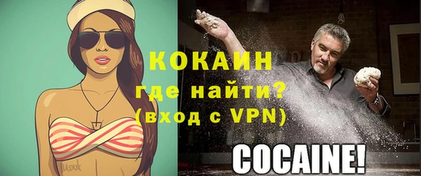 PSILOCYBIN Саяногорск