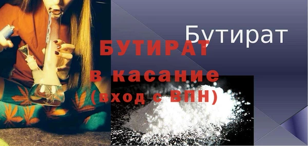 PSILOCYBIN Саяногорск