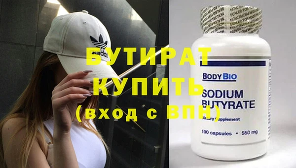 кокаин VHQ Сатка