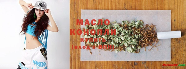 PSILOCYBIN Саяногорск