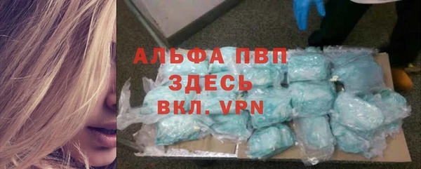 кокаин VHQ Сатка