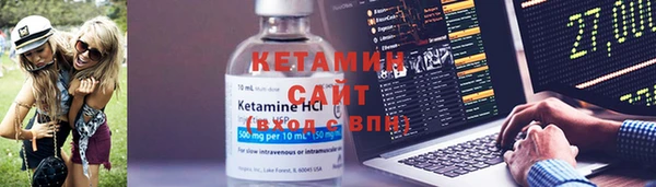 мефедрон Дрезна