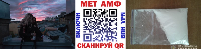 наркотики  Бобров  Первитин Декстрометамфетамин 99.9% 