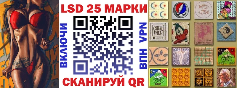 купить наркотик  Бобров  mega ССЫЛКА  Марки 25I-NBOMe 1,8мг 